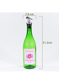 Resim Anneler Günü Konseptli Hediyelik Yağdanlık Sosluk Sirkelik 750 Ml Akıtıcılı Çimen Yeşili 