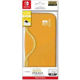 Resim Keys Factory Hızlı Kese - Nintendo Switch Lite İçin Turuncu 