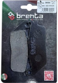 Resim Hyosung Aquıla 250 Ön Fren Balata Brenta Made İn İtaly 