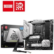 Resim MSI MAG B760M MORTAR WIFI II LGA1700 DDR5 mATX Anakart MSI