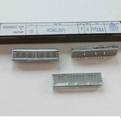 Resim Hcms-2971 Display 