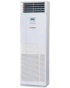 Resim Mitsubishi FDF125VNAVD 42000 BTU Salon Tipi Inverter Klima 