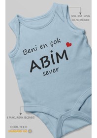 Resim Beni En Çok Abim Sever Baskılı Bebek Zıbını Çıtçıtlı Body %100 Pamuk Sıfır Kol Bebe Mavisi 