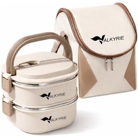 Resim Valkyrie 2 Katlı Yemek Kabı 1400 Ml Termal Çantalı Lunch Box, 304 Paslanmaz Çelik, Bpa İçermez Krem 