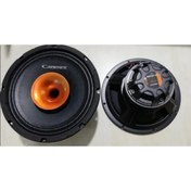 Resim Cadence 20 Cm Fx-hrn Profosyonel Midrange 
