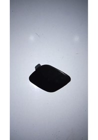 Resim Çeki Kapağı Avensis 2008 2011 Ön Sağ 