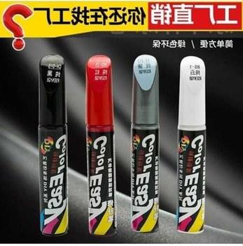 Besthome1 Araba Sınıfı Siyah Boya Tamir Kalemi Kırık Çizik Onarımı Akrilik Bazlı Ev Kullanımında Dayanıklı