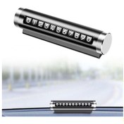 Resim Hobibahçem Alüminyum Kasa Siyah Renk Çevirmeli Araç Içi Telefon Numaratörü Park Oto Numaratörü 