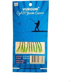 Resim Vurgun 80gr 10 İğneli Kanca No:10 Yeşil Renk Organze Çapari 