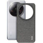 Resim Xiaomi 14 Ultra, Telefon Kılıfı Kumaş Doku Deri Kaplamalı Pc Arka Kapak İçin 