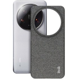Resim Xiaomi 14 Ultra, Telefon Kılıfı Kumaş Doku Deri Kaplamalı Pc Arka Kapak İçin 