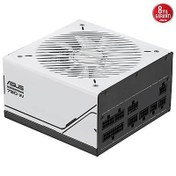 Resim ASUS PRIME AP-750G 80+ GOLD 750W PCIe 5.1 ve ATX 3.1 UYUMLU 8 YIL GARANTİLİ MODÜLER GÜÇ KAYNAĞI BULK 