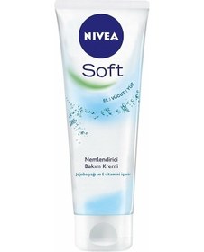 Resim Nivea Soft Nemlendirici Bakım Kremi 75 ML 