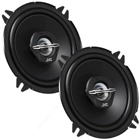 Resim Jvc Cs J520x 13 Cm 250 Watt Oto Hoparlör Takımı 