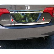 Resim Honda Civic 2012-2015 Krom Alt Bagaj Çıtası P. Çelik 