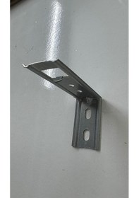 Resim Zebra Stor Perde Montaj Aparatı 7 Cm Lik L Ayak Dayanıklı Metal Askı Aparatı Metalik 