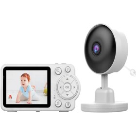 Resim Teknodayım Yakınlaştırma Özellikli Gece Görüşlü Bebek Izleme Kamerası 