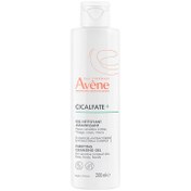 Resim Avene Cicalfate+ Arındırıcı Temizleme Jeli 200 ml 