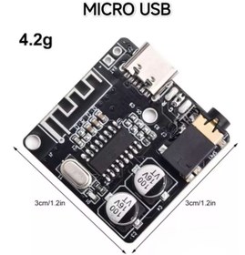 Resim MP3 (5 adet) VHM-314 Micro USB Bluetooth Kablosuz Ses Modül Amfi Müzik Çalma Kartı DC 5V Lityum Pil 