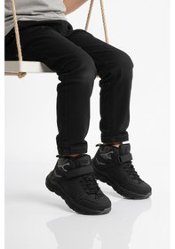 Resim Siyah Cırtlı Kaymaz Taban Erkek Çocuk Bot 1973 F Siyah 