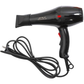 Resim Fön Makinesi 2500 Watt 