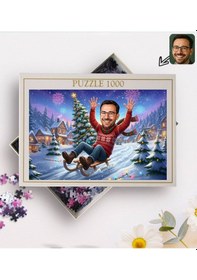 Resim Bk Gift Kişiye Özel Erkek Yılbaşı Karikatür Tasarımlı 1000 Parça Profesyonel Puzzle-9, 1000 Puzzle, Yeni Yıl Hediyesi, Yılbaşı Hediyesi Kobitmeyencom3 