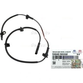 Resim Hyundai Tucson 2021 -sağ Ön Teker Abs Sensör Mobis.58940n9000 