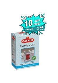 Resim Kamelya Dökme Çay 100 Gr. Onlu Paket 