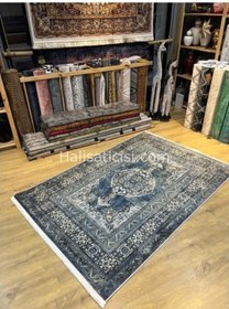 Resim Salerno Çamaşır Makinesinde Yıkanabilir Kilim Halı Hs1031 Çok Renkli 