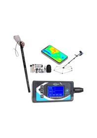 Resim Adrenalin Visionary 3d Pro 70 Görüntüleme 