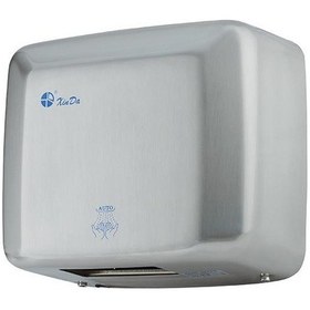 Resim Omnipazar Xinda GSQ250A Fotoselli El Kurutma Makinesi 2500w Pasla 