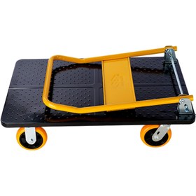 Resim HAİBRAG Haibrag Hai-01 300 Kg Profesyonel Paket Taşıma Arabası 