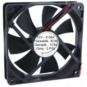 Resim Platoon 3 Cm 12 Volt 0,06 A Fan 