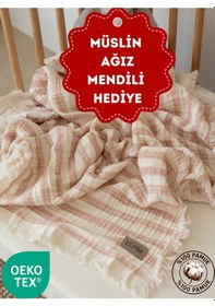 Resim Zeypba 4 Katlı Müslin Örtü Pembe Çizgili 110x110 CM Bebek & Çocuk İçin % 100 Pamuk Pembe Melanj 
