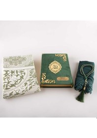 Resim Şal + Seccade + Tesbih + Kuran Set (Orta Boy, Kadife, Z. Yeşili) 
