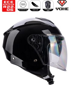 Resim Yohe Jet Motor Kaskı (Ece-22.06) 
