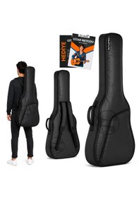 Resim Fourtune Luca Siyah Klasik Gitar Kılıfı Kalın Taşıma Çantası Eğitim Metodu Hediye 