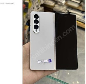 Resim Samsung Z Fold 4 İkinci El TR | 256 GB | Bej 