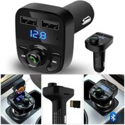 Resim Bluetooth Fm Transmitter Car X8 (varyamall) KG1002523_vml1 