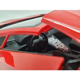 Resim Lamborghini Aventador Şarjlı Uzaktan Kumandalı Araba Kırmızı - Er-lm20 Diğer 