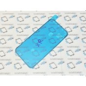 Resim iPhone Uyumlu Xr Ekran Toz Bandı Çerçevesi Yapıştırıcı (275879505) 