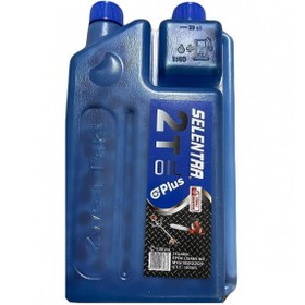 Resim Selentra 2T Plus Motor Yağı Ölçekli 1 Lt 