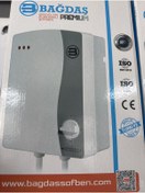 Resim BAĞDAŞ Şofben 