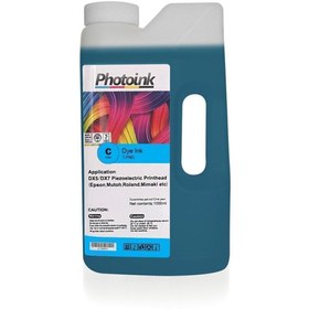 Resim PHOTO INK (Akıllı Mürekkep) DX5/DX7/5113 Kafalar için 1000 ml l MAVİ CYAN Dye Plotter Mürekkep (T-PND) 