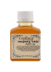 Resim Cadence Haşhaş Yağı (537001095) 