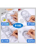 Resim Çok Fonksiyonlu Çizim Cetvel Seti Geometrik Şekil Cetvel Sınav Cetveli Ölçüm El Kopyası Gazete Lise Öğrencileri El Hesap Tasarım Cetveli 