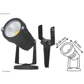 Resim AKBELLİ GROUP Çim Armatürü 7w (GÜN IŞĞI) 