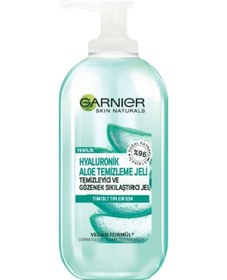 Resim Garnier Hyaluronik Aloe Temizleme Jeli 200 ML 