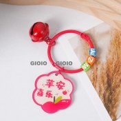 Resim Silver1 Zarif Anti-Kayıp Araba Anahtarlık Okul Çantası Çekicilik Bebek Yaratıcı Erkek ve Kadın Çift Yıldız Ayı Anahtarlık (Yurt Dışından) 