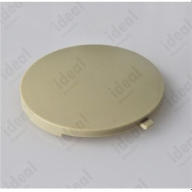 Resim Vw Jetta Bora Golf Mk4 Krem Renk Arka Küllük Kapağı 